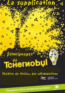 aff la supplication théâtre 2011